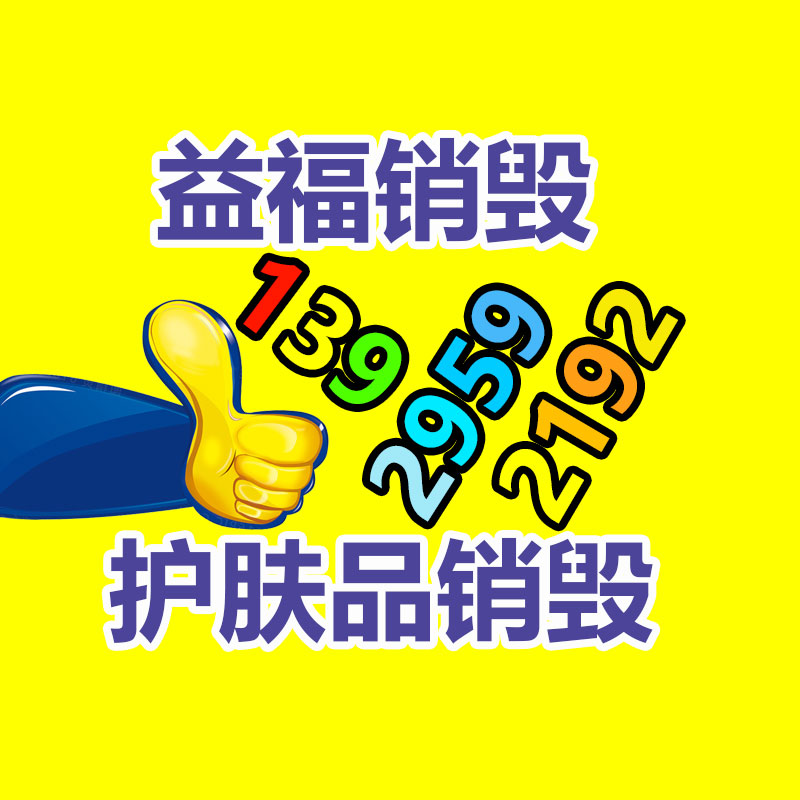 深圳銷毀公司：澳大利亞政府創(chuàng)立AI版權(quán)模仿小組，應(yīng)對人工智能與版權(quán)挑戰(zhàn)