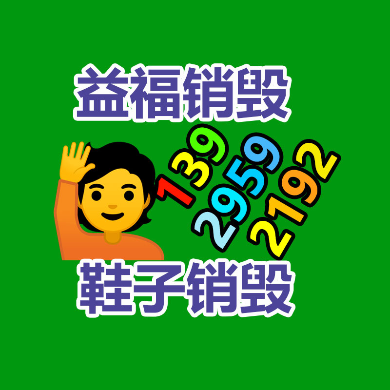 深圳銷毀公司：AI繪畫碰上經(jīng)典古詩詞，當真是笑不活了