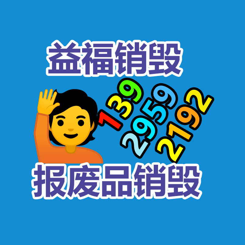深圳銷毀公司：抖音博主用AI生成春晚圖 網(wǎng)友辣評這是過春節(jié)如故過鬼節(jié)？
