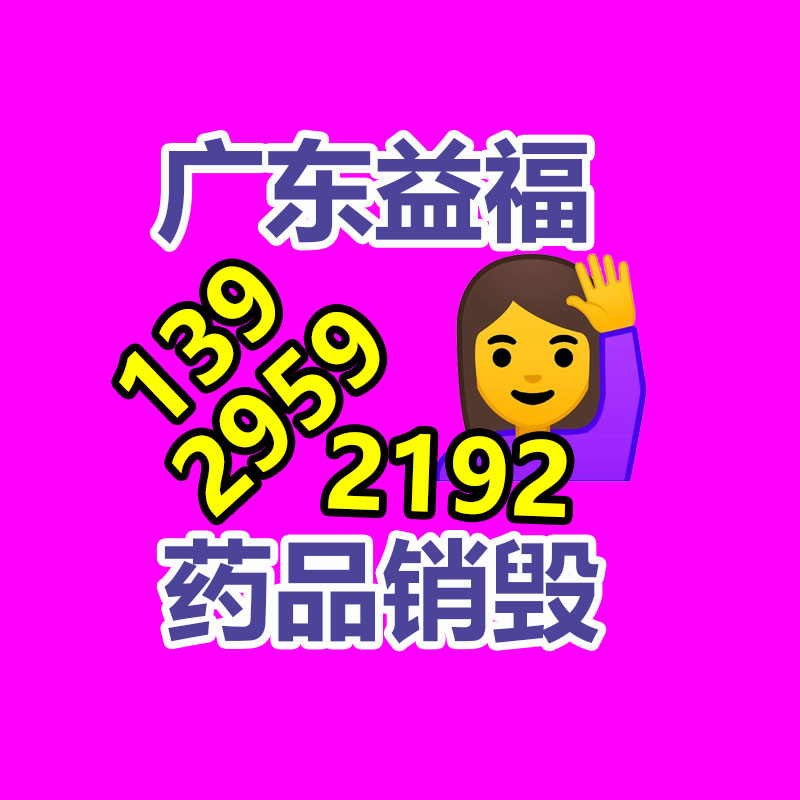 深圳銷毀公司：低俗擦邊！抖音下架《天下首富是我爹》等209部違規(guī)微短劇
