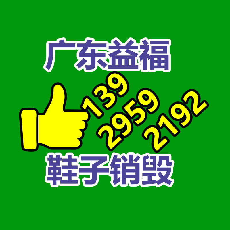 深圳銷毀公司：小米宣布澎湃OS發(fā)版節(jié)奏公告 小米13、K60系列等已正式推送