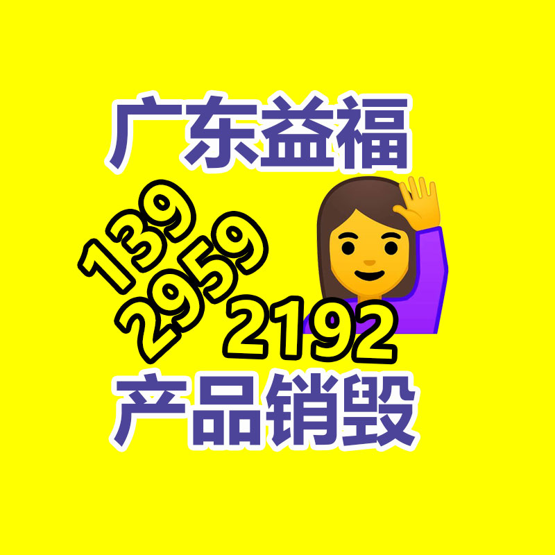 深圳銷毀公司：全國(guó)首例AI聲音侵權(quán)案公開(kāi)審理 一配音起訴魔音工坊APP、微軟等五被告