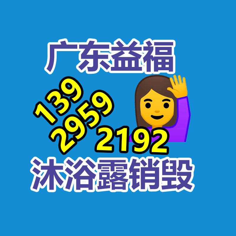 深圳銷毀公司：2023網(wǎng)易云音樂(lè)年度聽(tīng)歌報(bào)告正式上線