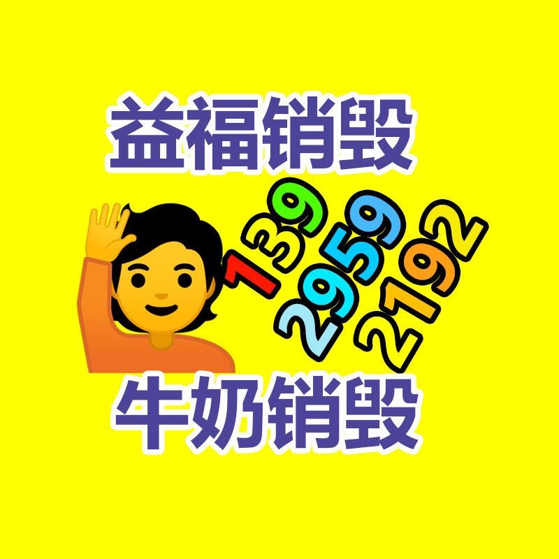 深圳銷毀公司：商家血虧300萬，門店0元轉(zhuǎn)讓，劇本殺涼透了？