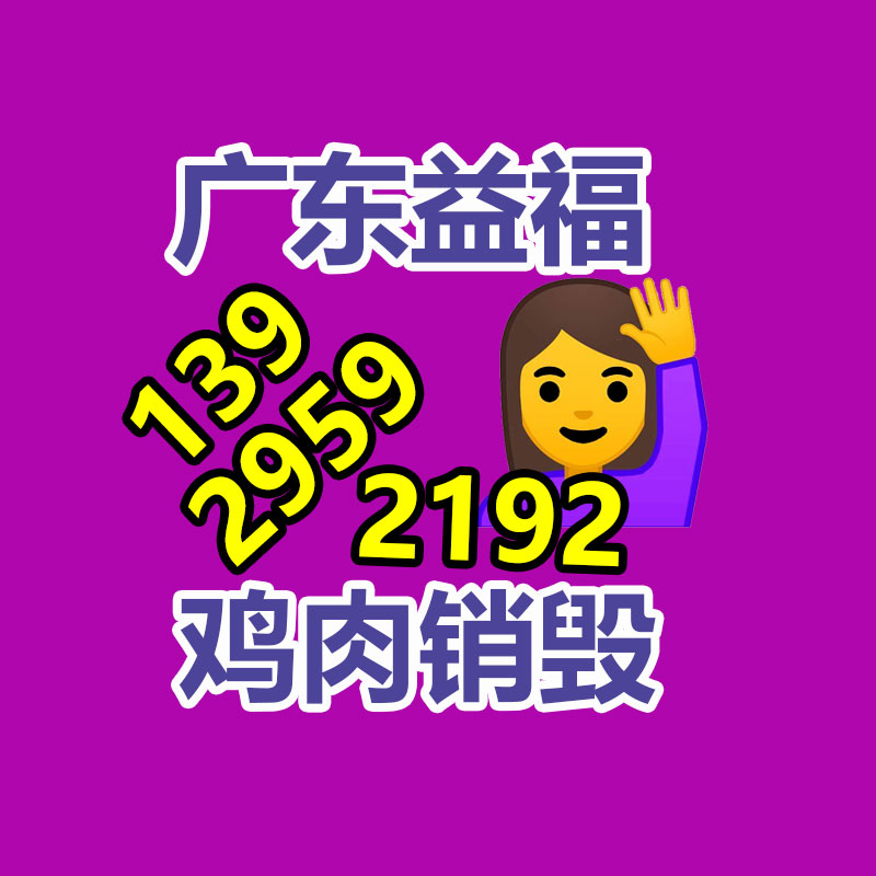 深圳銷毀公司：羅永浩喊話董宇輝愿供應(yīng)創(chuàng)業(yè)支持 沒(méi)必要再去打工