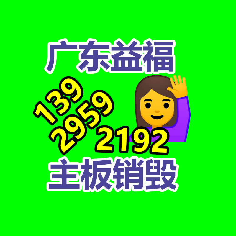 深圳銷毀公司：新車成交未見明顯回暖，二手次新車受波及