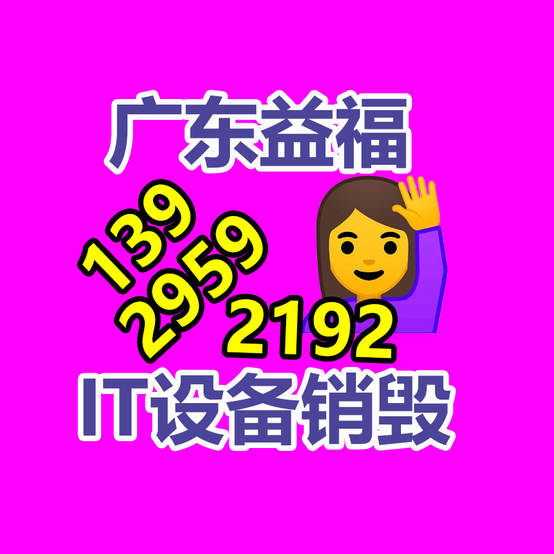 深圳銷毀公司：廢品回收行業(yè)中的冷知識(shí)，報(bào)廢汽車拆解回收怎么盈利？利潤(rùn)情況？